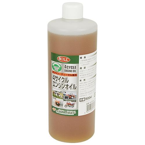 4サイクルエンジンオイル 4CO-05 500ML 大澤ワックス 17136 DIY 工具