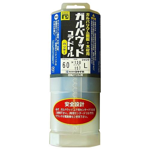 PCガルバウッドコアカッター PCGW60C ミヤナガ 21407 DIY 工具 PCガルバウッドコアカッター PCGW60C ミヤナガ 21407 DIY 工具