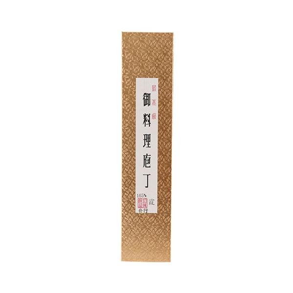 小鍛冶国武作 家庭用 舟行 165mm 三木刃物製作所 UF225 : 雑貨&車用品