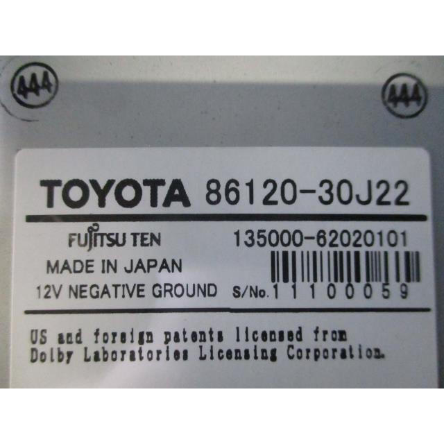 クラウン DBA-GRS200 純正 CD MDオーディオ 86120-30J22