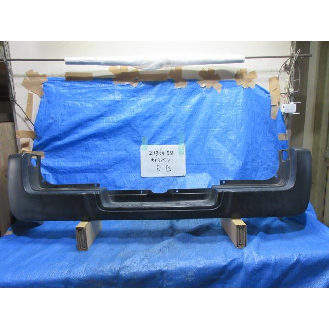 キャラバン KG-VWE25 リアバンパー カラー/ QM1 85022-VW025 425646