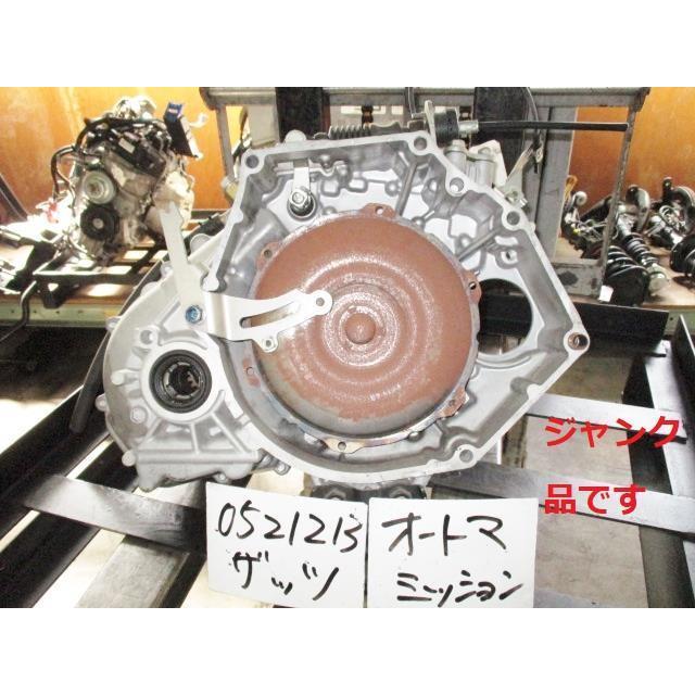 ご確認用です。 ザッツ ABA-JD1 オートマチックミッションASSY