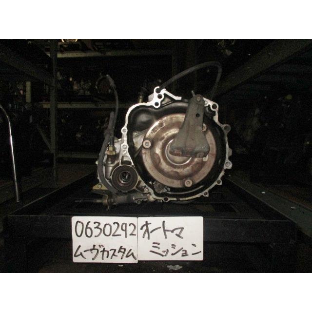 ムーヴ - E-L600S オートマチックミッションASSY H2555 駆動系パーツ-自動車