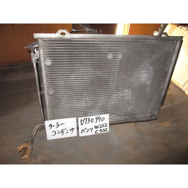 ベンツ Cクラス E-202020 コンデンサー H8995 : オート商会 - 通販 - Yahoo!ショッピング