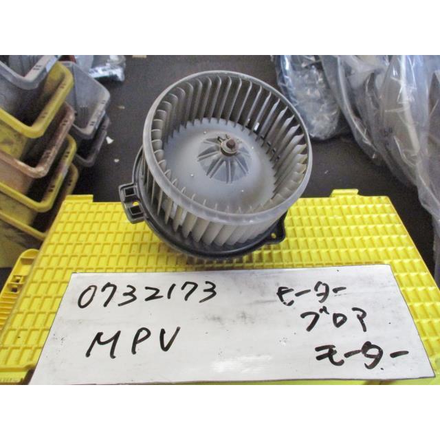 MPV GF-LWEW ヒーターブロアモーター J6378 : オート商会 - 通販
