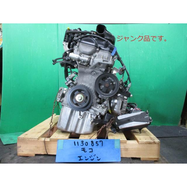 モコ DBA-MG22S エンジンASSY M4743 : オート商会 - 通販 - Yahoo