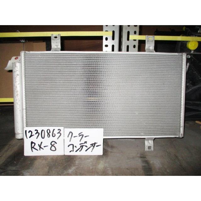 パーツ se3p RX-8 SE3P AT F151-61-480 有限会社いわきラジエーター