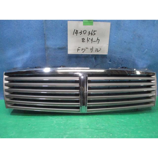 セドリック TA-MY34 フロントグリル/ラジエータグリル 62310-CROOO