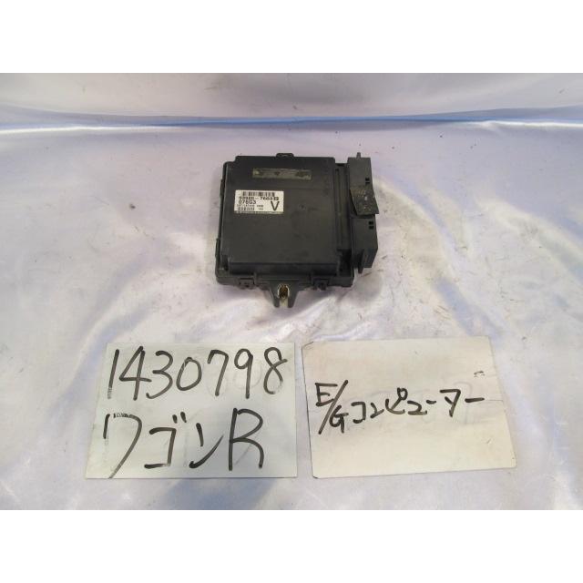 ワゴンR MC21S MC21 純正 エンジン コンピュータ ECU 33920-76GA 0 076GA E6T13271H MT車 即決  自動車、オートバイ スズキ用 【公式通販】 ワゴンＲ GF-MC21S エンジンコンピューター L9306