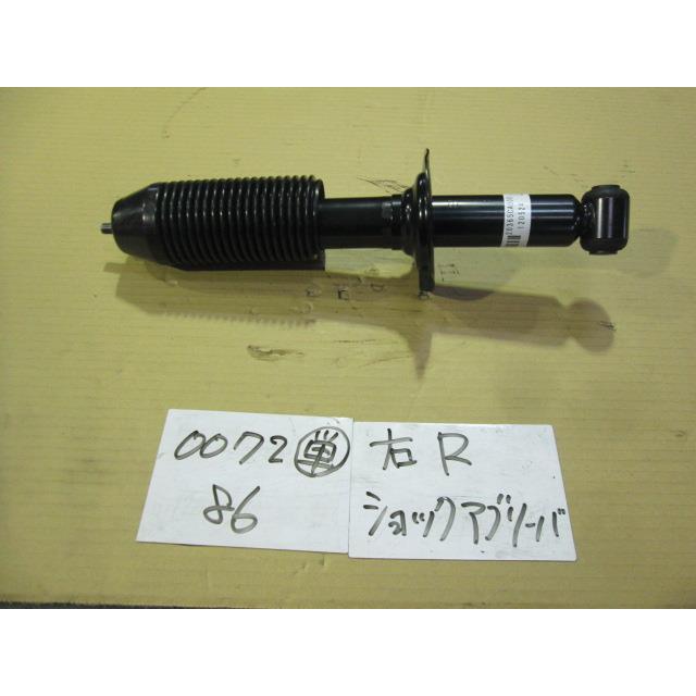 86 ZN6 純正 リアショック 左右セット 抜け無し 86/BRZ 86 86 DBA-ZN6 純正 リアショック 20365CA000 Q6546 : オート商会