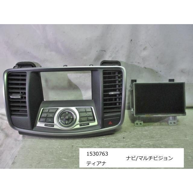 J32 ティアナ 純正ナビセット 2026年最新】Yahoo!オークション -j32 ティアナ ナビの中古品・新品