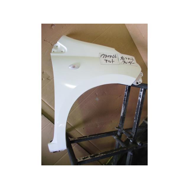 アルト HBD-HA25V 右フェンダー 57611-64L00 新品 未使用  アルト HBD-HA25V 右フェンダー カラー/ 26U 57611-64L00 407371