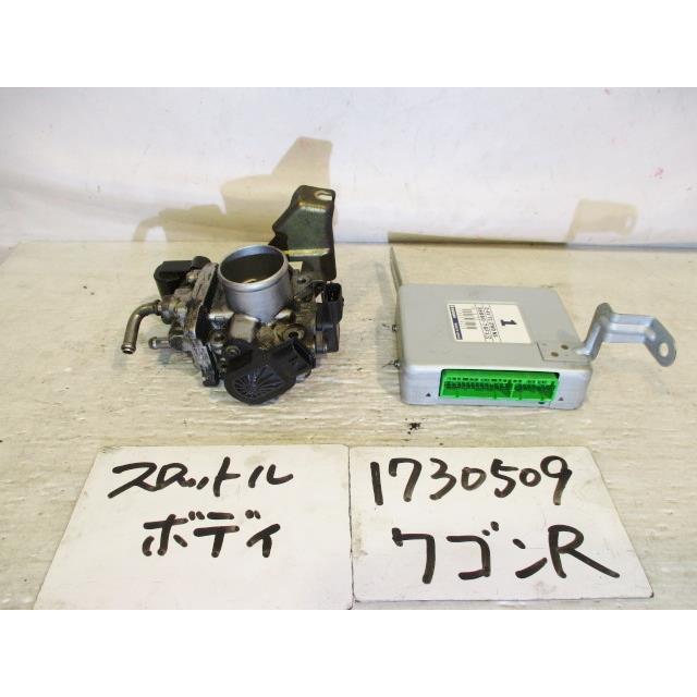 ワゴンR MC21S MC21 純正 エンジン コンピュータ ECU 33920-76GA 0 076GA E6T13271H MT車 即決  自動車、オートバイ スズキ用 【公式通販】 ワゴンＲ GF-MC21S エンジンコンピューター L9306