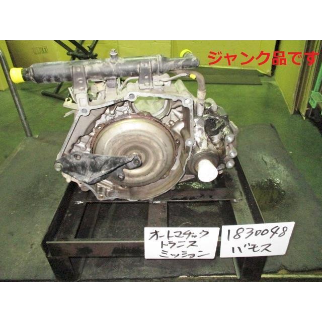 バモス ABA-HM1 オートマチックミッションASSY 409055 | 
