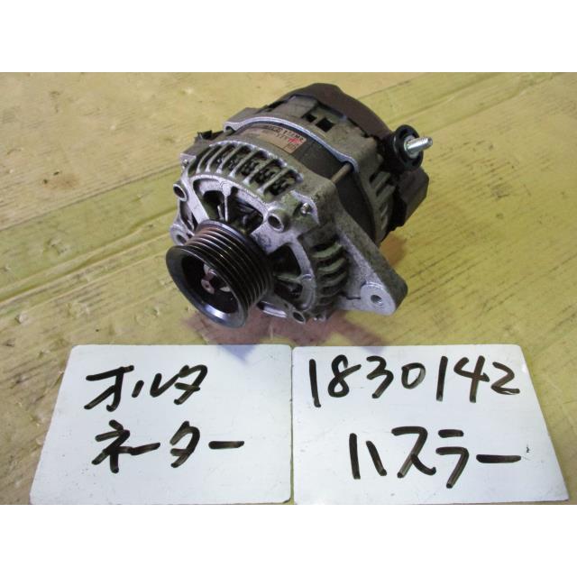 ハスラー DBA-MR31S ジャンク品 ダイナモ/オルタネーター 31400-72M01