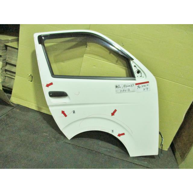 ハイエース ADF-KDH201V 右フロントドア カラー/ 058 67001-26310