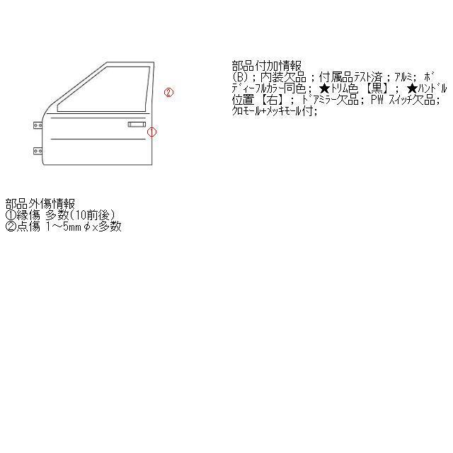 にょる 　RK⑥ ご成約済□カワサキ□ZX－6R□女性ワンオーナー車□ホイール塗装