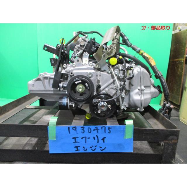 エブリイワゴン エブリィ HBD-DA17V ジャンク品 エンジン 417011 