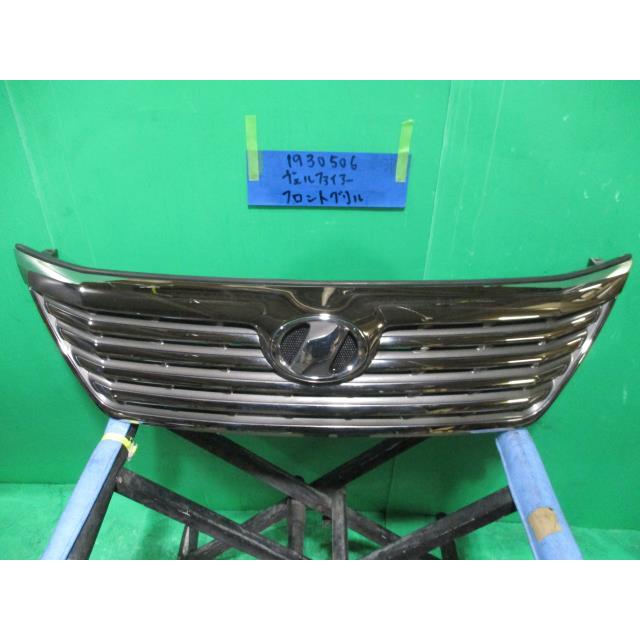 ヴェルファイア ANH20W フロントグリル 【公式通販】