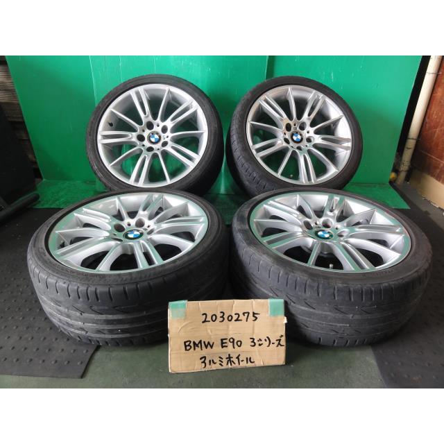 BMW 3シリーズ VB23 Mスポーツ 中古 18インチ アルミホイール 4本