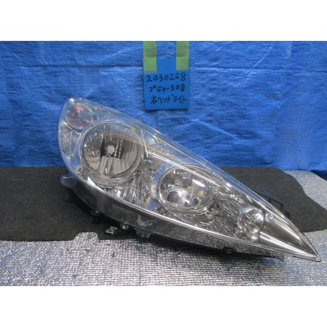 プジョー 308 ABA-T7W5F02 右ヘッドランプASSY 419962 : オート商会