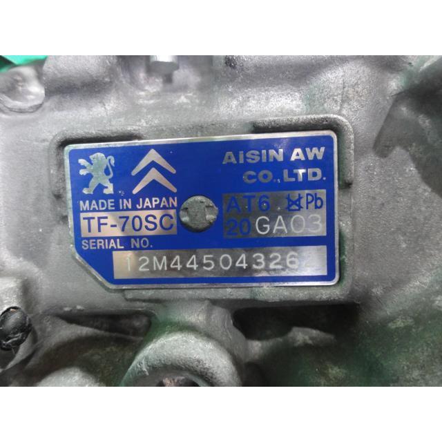 プジョー 308 ABA-T7W5F02 オートマチックミッションASSY 419980