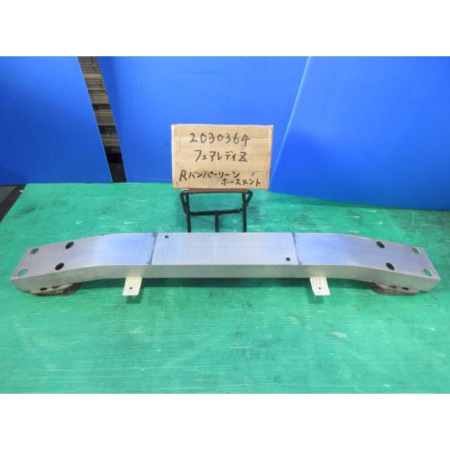 リアボーテ 83-86-21 OVER RACING リアキャリパーサポート ZX-4R/25R | ラフ＆ロード