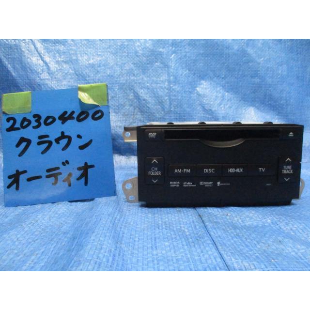 クラウン DBA-GRS202 純正 オーディオ 86120-30M51 421193 : オート