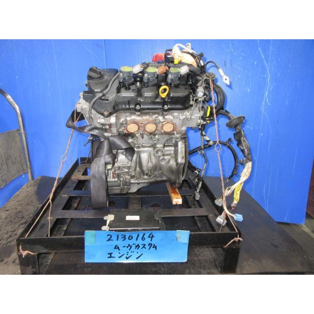 ムーヴ DBA-L175S ジャンク品 エンジン 423369 : オート商会 - 通販 