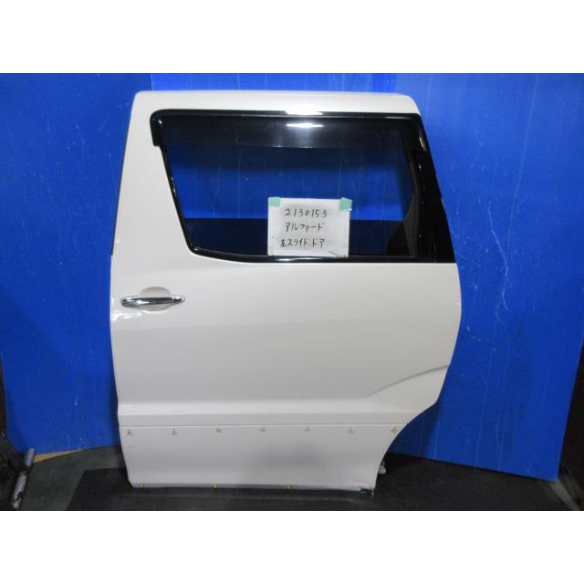 アルファード TA-MNH10W 左スライドドア カラー/ 042 67004-58031 