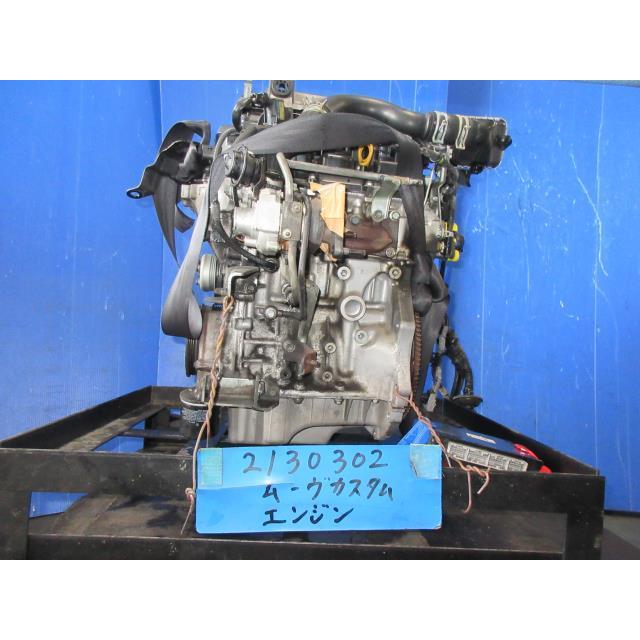 ムーヴ CBA-L175S ジャンク品 エンジン 424697 : オート商会 - 通販 