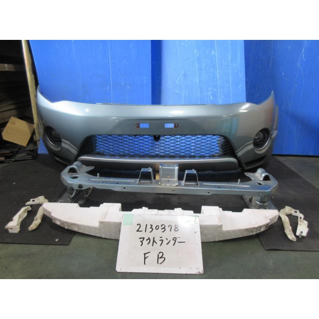 アウトランダー DBA-CW5W フロントバンパー カラー/ A86 6400A963HB 