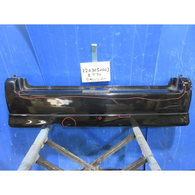 エブリイワゴン エブリィ GH-DA62W リアバンパー カラー/ ZJ3 427576