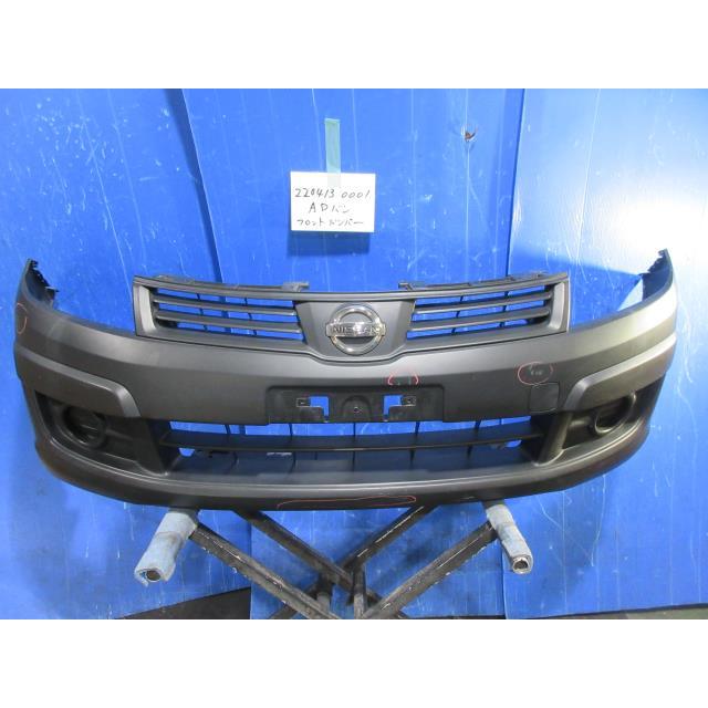 AD DBF-VY12 フロントバンパー 427748 : オート商会 - 通販 - Yahoo 