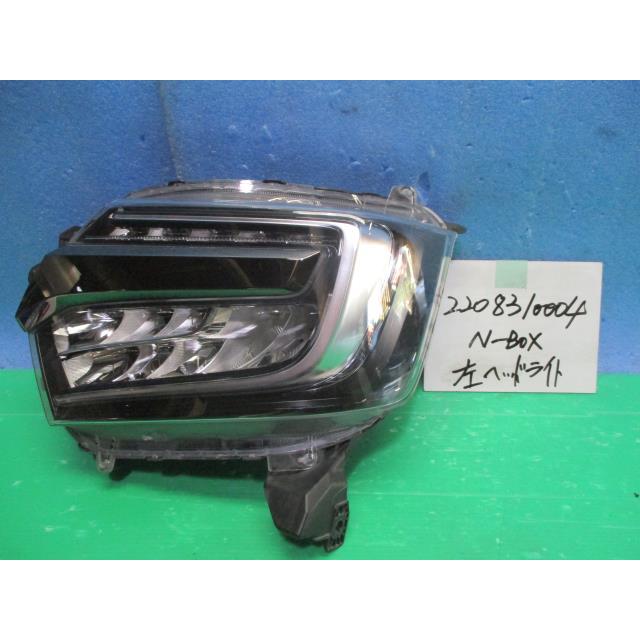 N-BOX N−BOX DBA-JF3 左ライト 33150-TTA-J01 429399 : オート