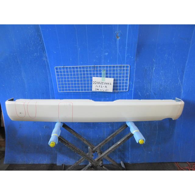 ハイエース KR-KDH220K リアバンパー カラー/ 058 52159-26550-A0