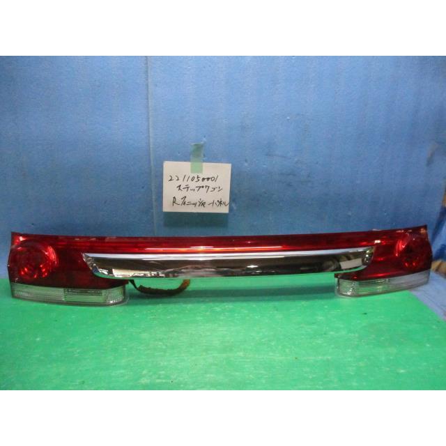 ステップワゴン DBA-RG1 リアガーニッシュ カメラ付タイプ 33701-SLJ