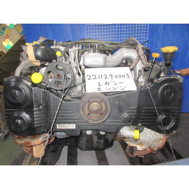 レガシィ TA-BH5 ジャンク品 エンジン EJ206 10100BF940 431965 