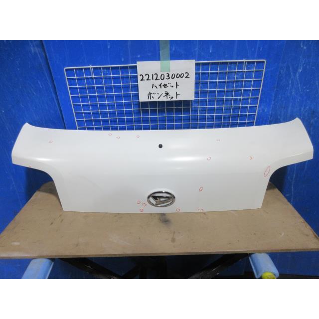 ハイゼット EBD-S321V ボンネット カラー/ W20 53301-B5020 430862 