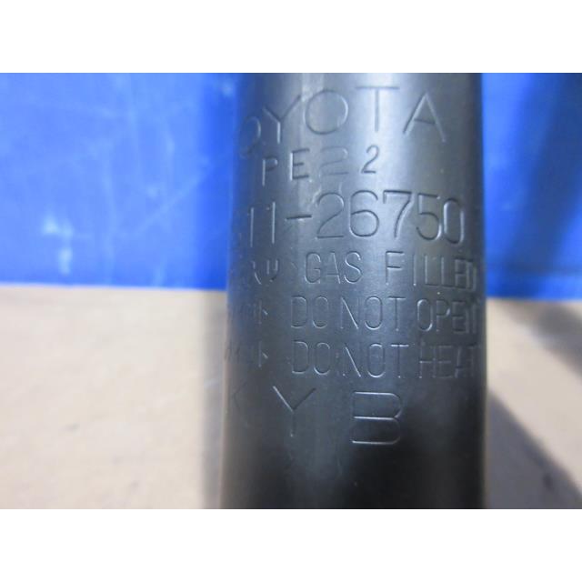 Kiiページ 4851180174 Genuine Toyota ABSORBER SHOCK FR 48511-80174 | eBay