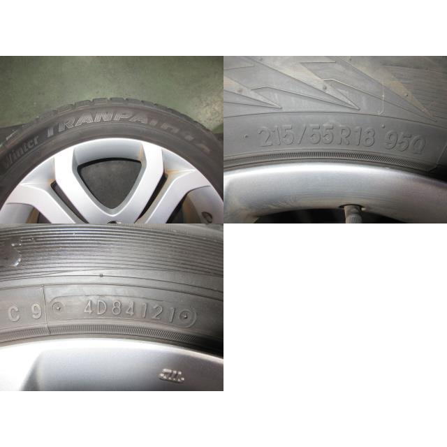 MPV LY3P 純正ホイールセット 4本 MPV LY3P 中古 純正18インチ アルミホイール 4本セット 433084