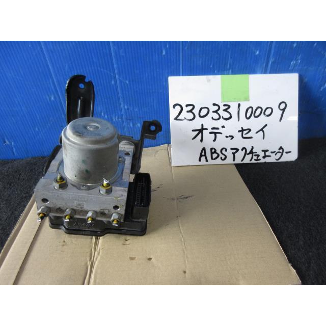 オデッセイ DBA-RC1 ABSユニット 57110-T6A-J33 434580 : オート商会