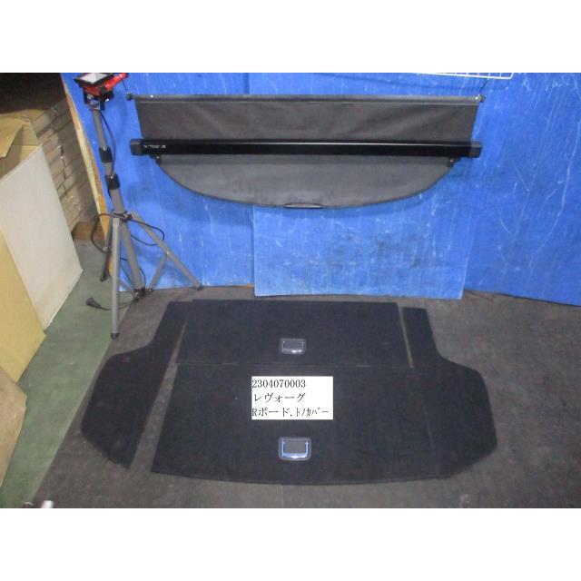 レヴォーグ DBA-VM4 トノカバー 65550VA000 433115 : オート商会