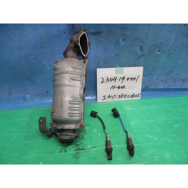 なっとう N-BOX N−BOX DBA-JF1 エキマニ 18160-5K7-000 433231 : オート