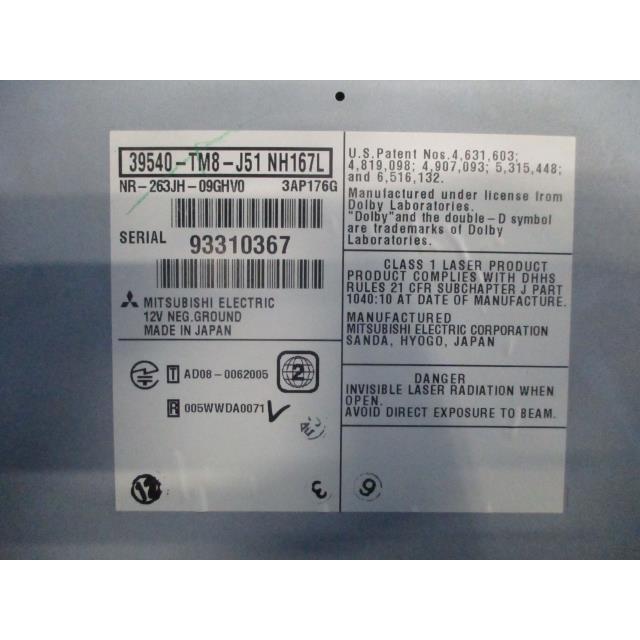 インサイト DAA-ZE2 ナビ 39540-TM8-J51 433672 : オート商会