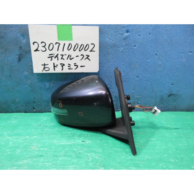 デイズルークス DBA-B21A カメラ付 右ミラー カラー/V09 96301-6A10J