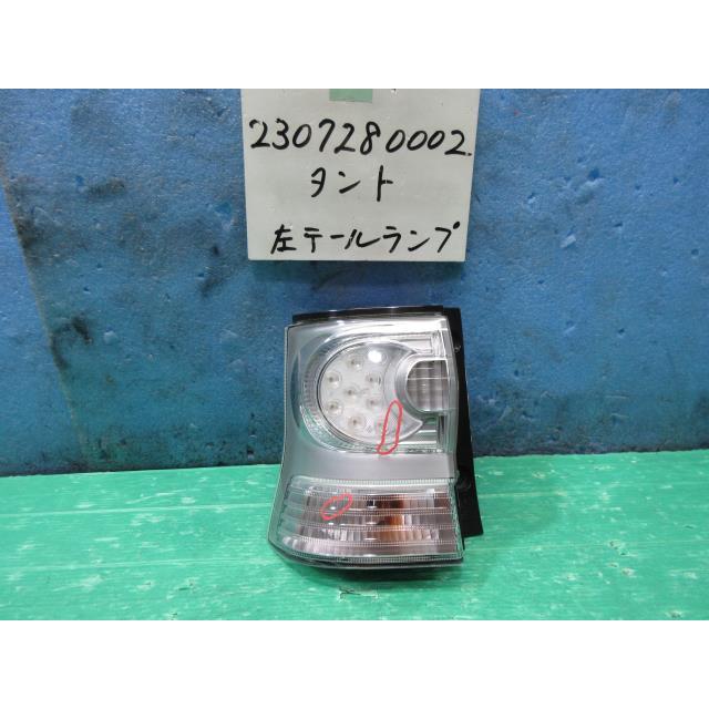 タント DBA-L375S LEDタイプ 左テール 81560-B2440 434910 : オート