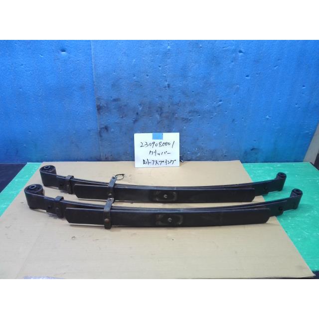 スプリングピーチ クリッパー GBD-U72T リーフスプリング 左右セット 55020-6A0A3