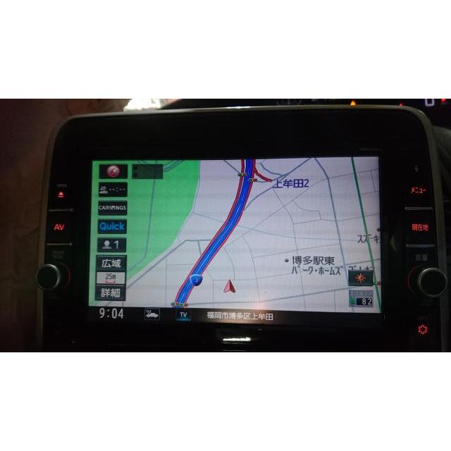 セレナ DAA-GFC27 ナビ MM516D-L 435623 : オート商会 - 通販 - Yahoo