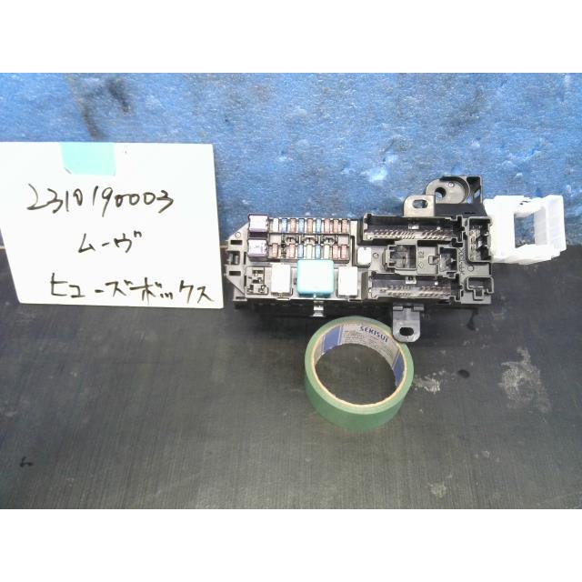 ムーヴ DBA-L175S 室内側 ヒューズボックス 82600-B2220 436200